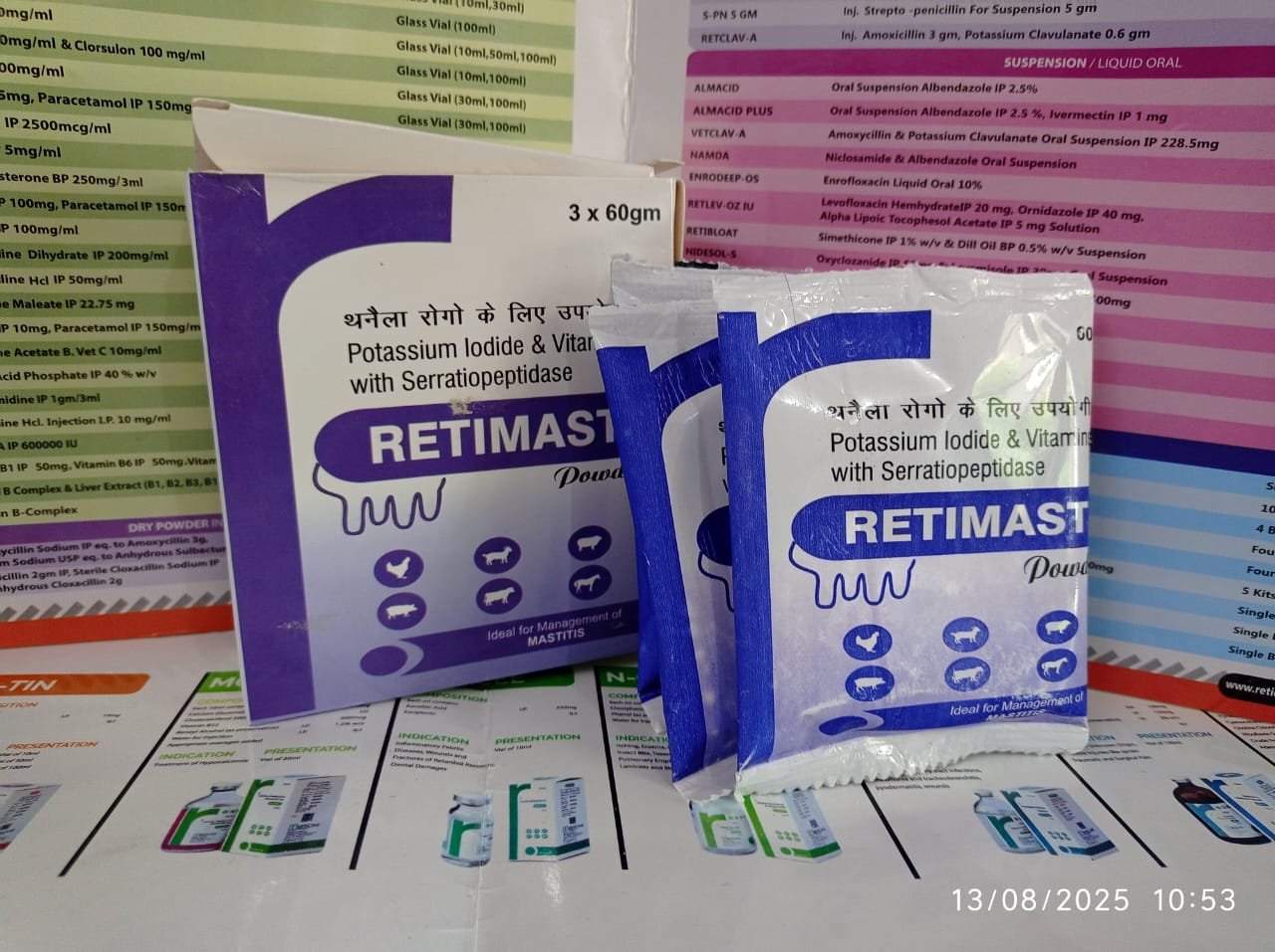 RETIMAST POWDER